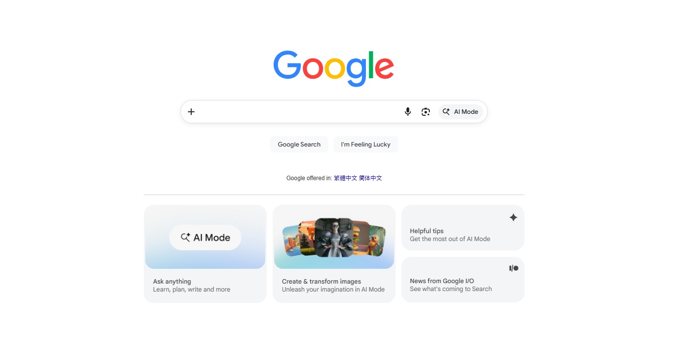 最新AI行銷教學:Google 主頁大改版：迎接 AI Agent 搜尋新時代！